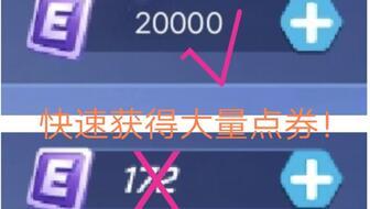 逃跑最新活动爆料,揭秘逃跑最新活动精彩亮点